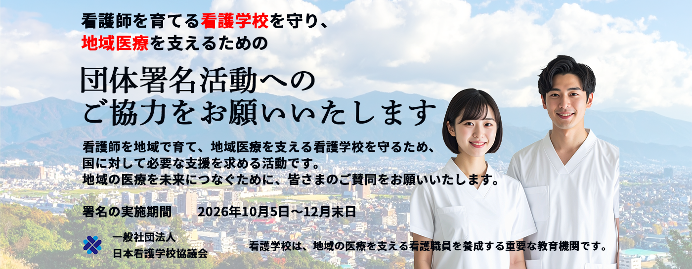 パソコン用　スライド画像