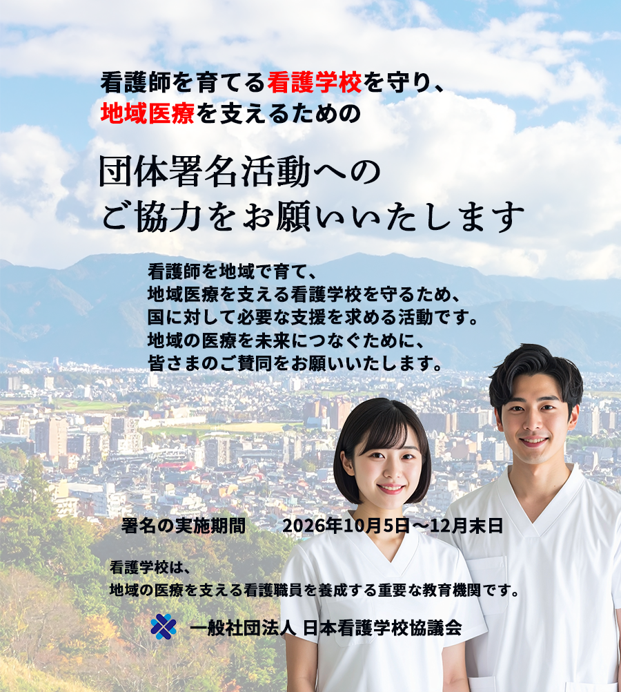 スマートフォン用　スライド画像