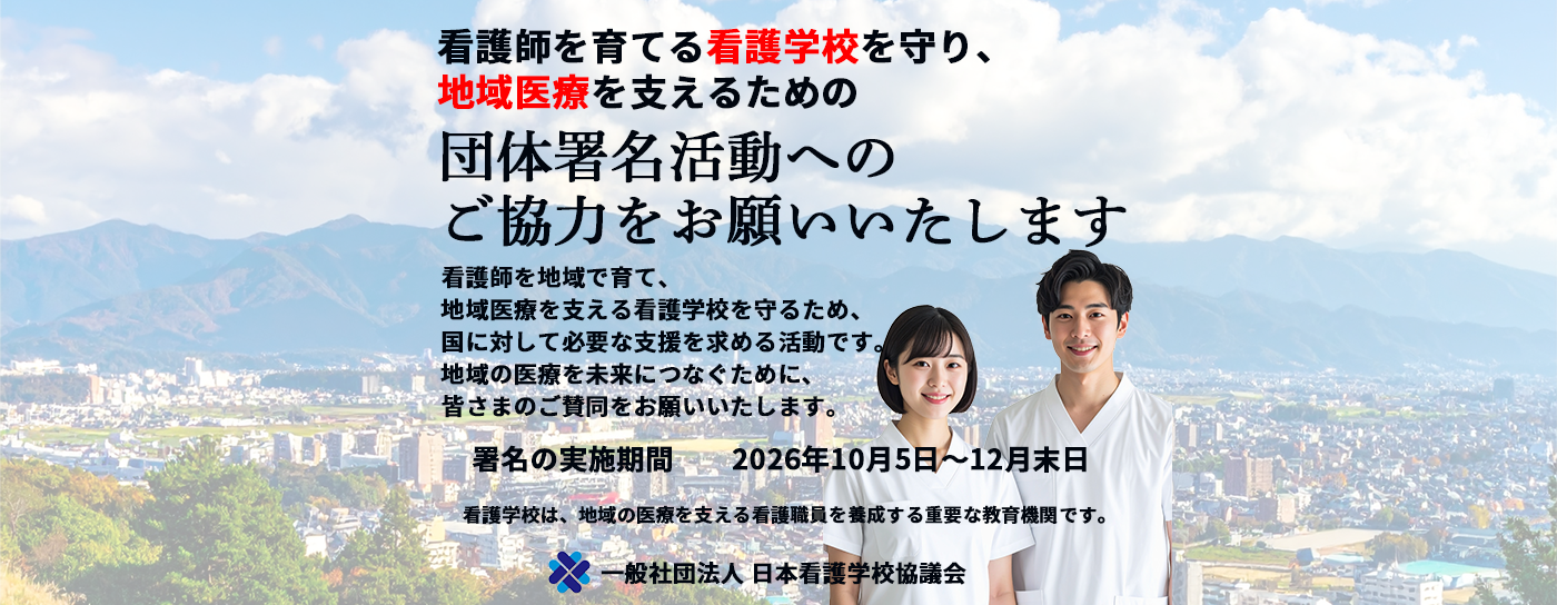 タブレット用　スライド画像